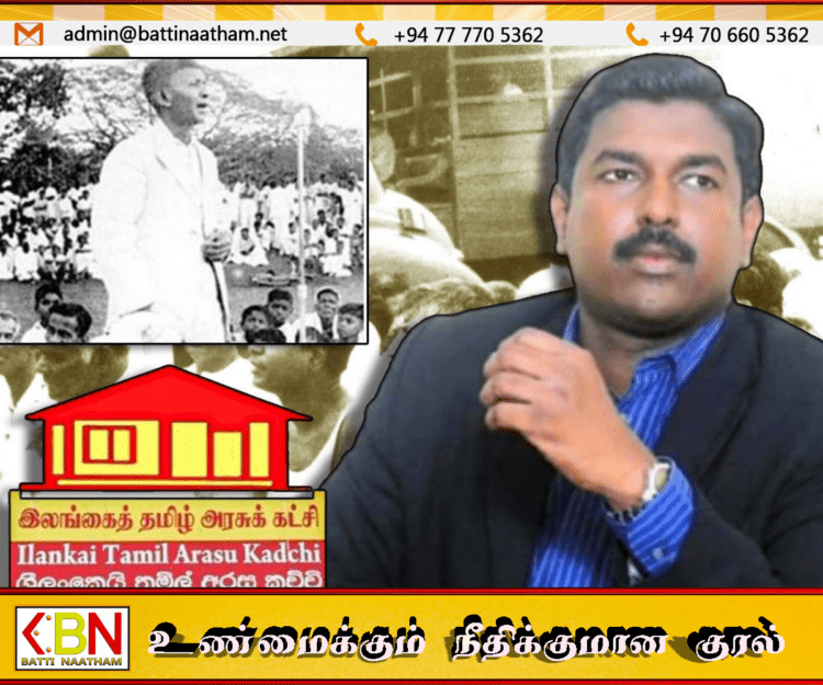 வட்டுக்கோட்டை தீர்மானத்திற்கு துரோகம் இழைத்த தமிழரசுக்கட்சி; சுகாஸ் குற்றச்சாட்டு!