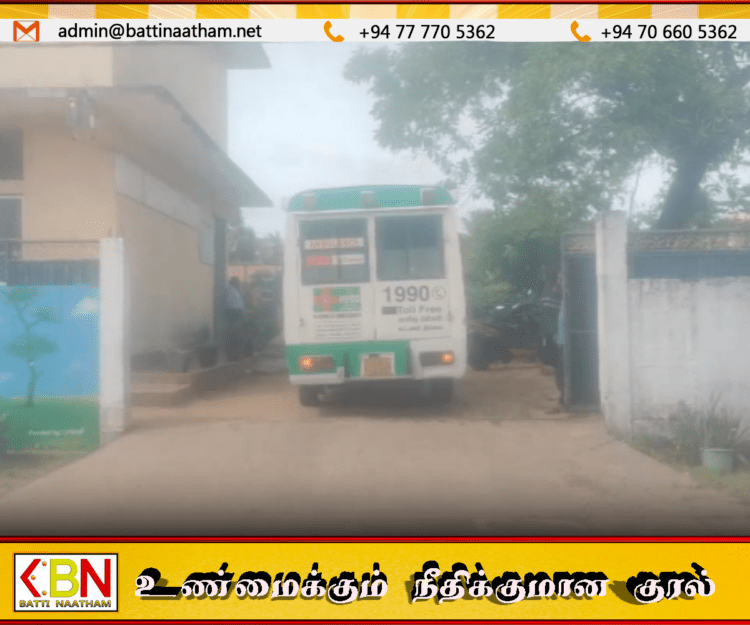 அன்னாசிப்பழம் சாப்பிட்ட 16 மாணவிகள் வைத்தியசாலையில் அனுமதி!