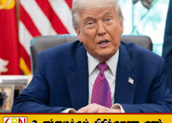 ஈரான் மீதான இராணுவத் தாக்குதலை நிறுத்தியதாக டிரம்ப் அறிவிப்பு!