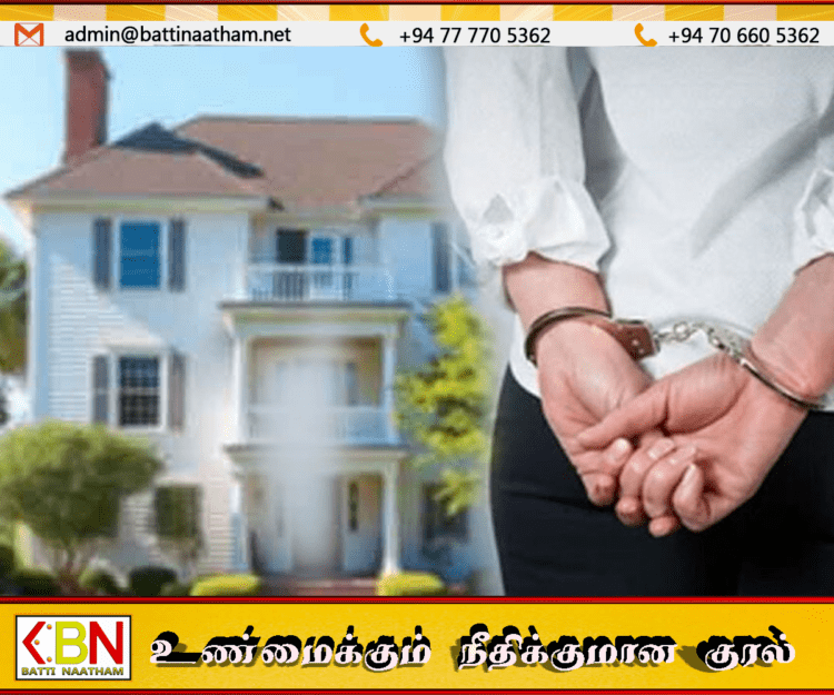 போதைப்பொருள் பணத்தில் வாங்கியதாக சந்தேகிக்கப்படும் சொத்துக்கள் முடக்கம்!
