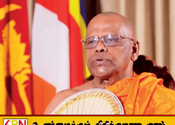 மனோரி சலே கோரிக்கையை கவனத்தில் கொள்ளுமாறு அஸ்கிரி மகாநாயக்க தேரர் வேண்டுகோள்!