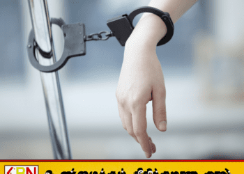 வெட்டுமகடை துப்பாக்கிச் சூடு; துப்பாக்கிதாரி கைது!