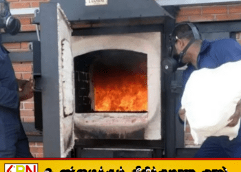 நீதிமன்ற வழக்குகளில் கைப்பற்றப்பட்ட பாரியளவு போதைப்பொருட்கள் அழிப்பு!