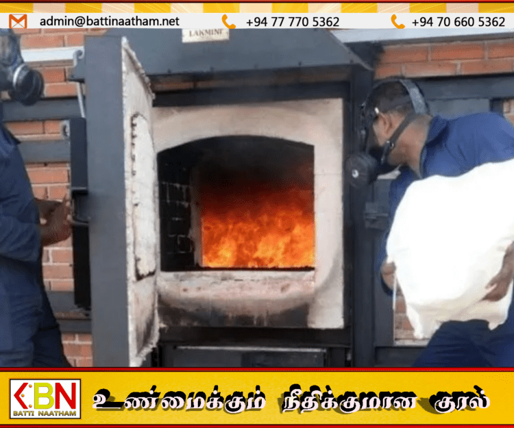 நீதிமன்ற வழக்குகளில் கைப்பற்றப்பட்ட பாரியளவு போதைப்பொருட்கள் அழிப்பு!