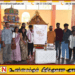 மட்டக்களப்பில் புதிய தமிழ் திரைப்படம் ‘#இமு’ பூஜையுடன் ஆரம்பம்!