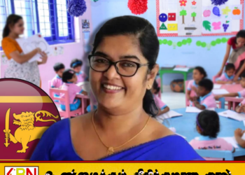 2027 முதல் நாடு முழுவதும் ஒருங்கிணைந்த முன்பள்ளிக் கல்வி முறை அறிமுகம்!