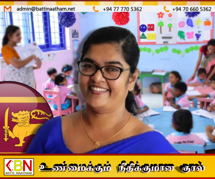 2027 முதல் நாடு முழுவதும் ஒருங்கிணைந்த முன்பள்ளிக் கல்வி முறை அறிமுகம்!