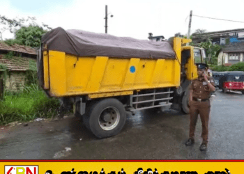 அனுமதிப்பத்திரமின்றி 6,000 கிலோ கழிவுத் தேயிலை கடத்தியவர் கைது!