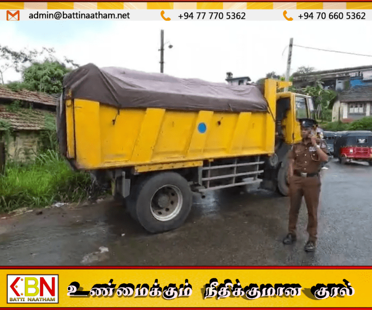 அனுமதிப்பத்திரமின்றி 6,000 கிலோ கழிவுத் தேயிலை கடத்தியவர் கைது!