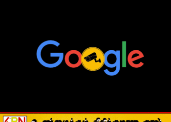 Google ஆண்ட்ராய்டு பாதுகாப்புப் பிரிவு தலைவர் ரெனே மேயர்ஹோஃபர் இராஜிநாமா!