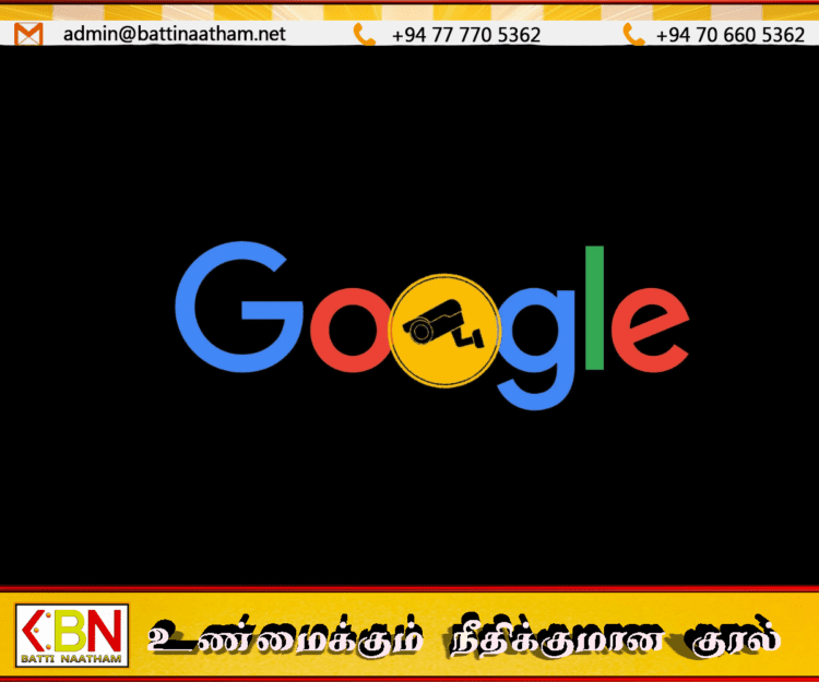 Google ஆண்ட்ராய்டு பாதுகாப்புப் பிரிவு தலைவர் ரெனே மேயர்ஹோஃபர் இராஜிநாமா!