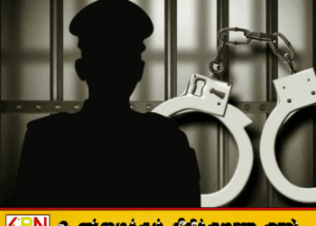 ரூ.10 இலட்சம் இலஞ்சம் கோரிய பொலிஸ் இன்ஸ்பெக்டர் கைது!