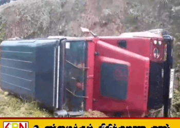 மத்திய மலைநாட்டில் கடும் பனிமூட்டம்; சாரதிகளுக்கு பொலிஸார் எச்சரிக்கை!