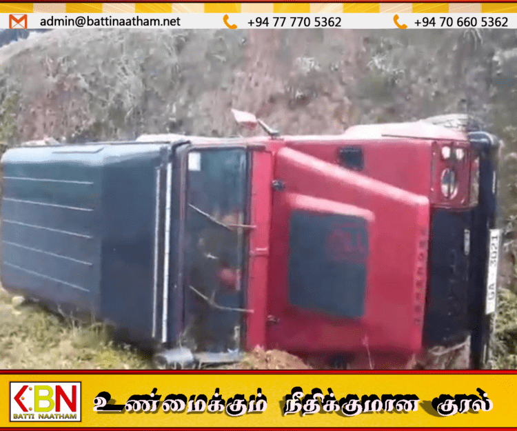 மத்திய மலைநாட்டில் கடும் பனிமூட்டம்; சாரதிகளுக்கு பொலிஸார் எச்சரிக்கை!