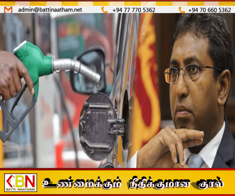 எரிபொருள் கொள்வனவு குறித்து விசாரணை தேவை; ஹர்ஷ டி சில்வா வலியுறுத்தல்!