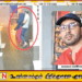 பெண் சடலமாக மீட்பு; சந்தேக நபரை கண்டறிய பொதுமக்களின் உதவியை நாடும் பொலிஸார்