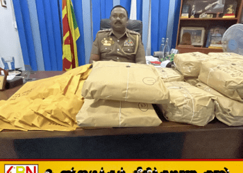 வவுனியாவில் ரூ.1 கோடி மதிப்புள்ள கேரள கஞ்சாவுடன் ஒருவர் கைது!