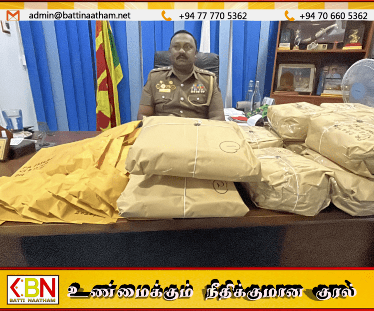 வவுனியாவில் ரூ.1 கோடி மதிப்புள்ள கேரள கஞ்சாவுடன் ஒருவர் கைது!