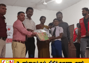 ‘டித்வா’ புயலால் பாதிக்கப்பட்ட மாணவர்களுக்கு கற்றல் உபகரணங்கள் வழங்கல்!