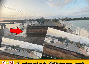 மட்டக்களப்பில் இடிந்து விழுந்த புதுப்பாலம்; தற்காலிக பெய்லி பாலம் அமைக்க நடவடிக்கை!