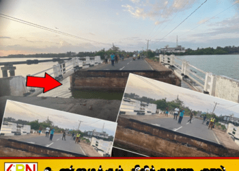 மட்டக்களப்பில் இடிந்து விழுந்த புதுப்பாலம்; தற்காலிக பெய்லி பாலம் அமைக்க நடவடிக்கை!
