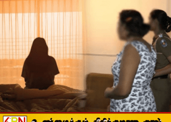 14 வயது சிறுமியை நீண்டகாலமாக சித்திரவதை செய்ததாக தாய் கைது!