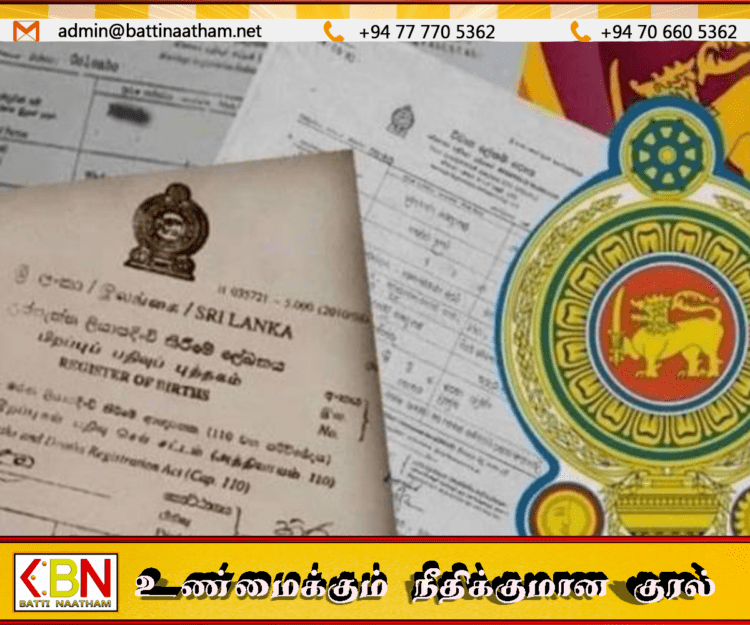 மானிப்பாய் பிரதேச சபை உறுப்பினருக்கு விசேட சலுகையா?; மயானக் கட்டண விவகாரம் சர்ச்சை!