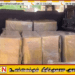 இலங்கைக்கு கடத்தத் தயாராக இருந்த 96 ஆயிரம் வலி நிவாரணி மாத்திரைகள் பறிமுதல்!