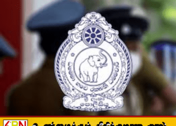புலோலி தெற்கில் காணாமல் போன 6 வயது சிறுவன் கிணற்றில் சடலமாக மீட்பு!