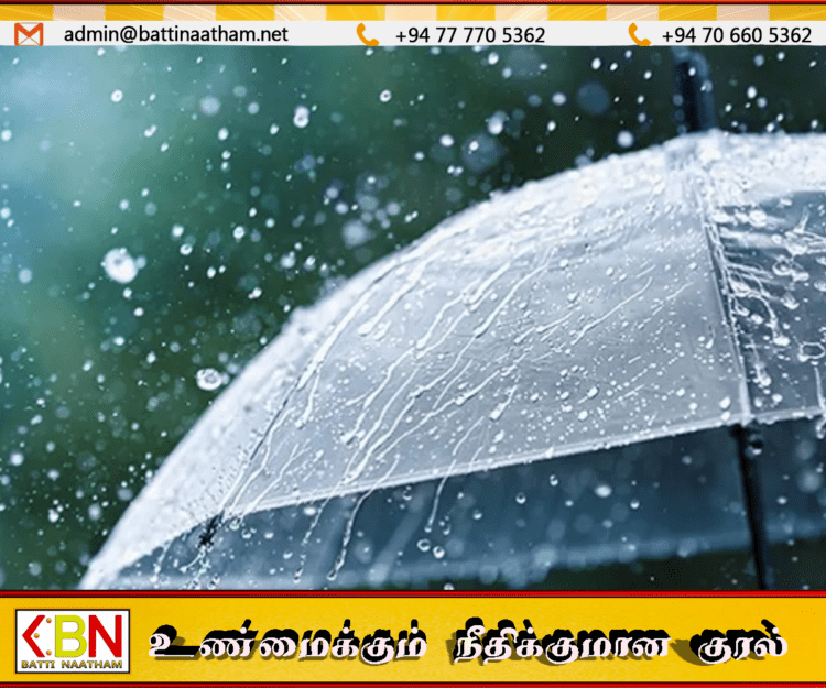 இன்றைய வானிலை முன்னறிவிப்பு!