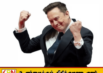 ஸ்பேஸ் எக்ஸ் பங்கு உயர்வு; உலகின் முதல் ட்ரில்லியனரான எலான் மஸ்க் சாதனை!
