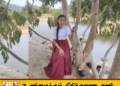 மட்டக்களப்பில் 24 வயது பெண் காணாமல் போனதாக அவசர தகவல்