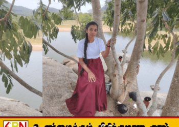மட்டக்களப்பில் 24 வயது பெண் காணாமல் போனதாக அவசர தகவல்