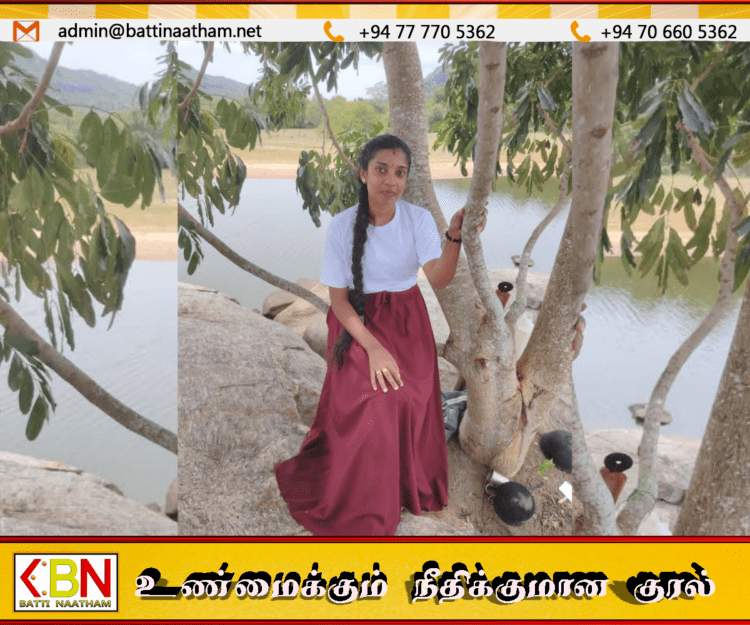 மட்டக்களப்பில் 24 வயது பெண் காணாமல் போனதாக அவசர தகவல்