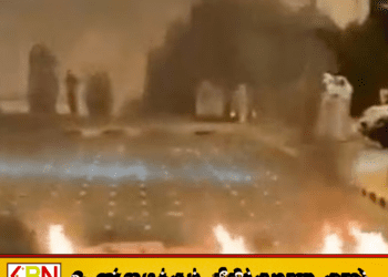 குவைத் சர்வதேச விமான நிலையத்தை இலக்கு வைத்து ஈரான் தாக்குதல்; சிலர் காயம், விமான நிலையம் மூடல்!