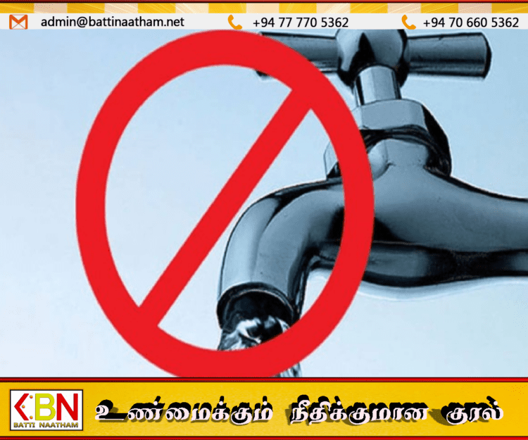 மஹர–கம்பஹா பகுதிகளில் அவசர நீர்விநியோகத் தடை!