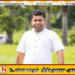 “எல்லாமே பொய் குற்றச்சாட்டு போலி குற்றச்சாட்டு”; வாகனத்திற்குள்ளேயிருந்து பேசிய பிள்ளையான்!