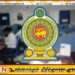 இந்த ஆண்டு 120,000 பேருக்கு அரச சேவையில் வேலைவாய்ப்பு; அமைச்சர் சந்தன அபேரத்ன
