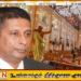 உயிர்த்த ஞாயிறு தாக்குதல் தொடர்பில் சுரேஷ் சலே குறித்து சரத் ​​பொன்சேகா கடும் குற்றச்சாட்டு!