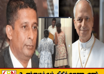 சுரேஷ் சலே விவகாரம்; பாப்பரசருக்கு கடிதம் அனுப்பிய தாயார்!