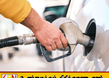 எரிபொருளுக்கான அரச மானியம் ஜூன் மாதத்துடன் நிறைவு!