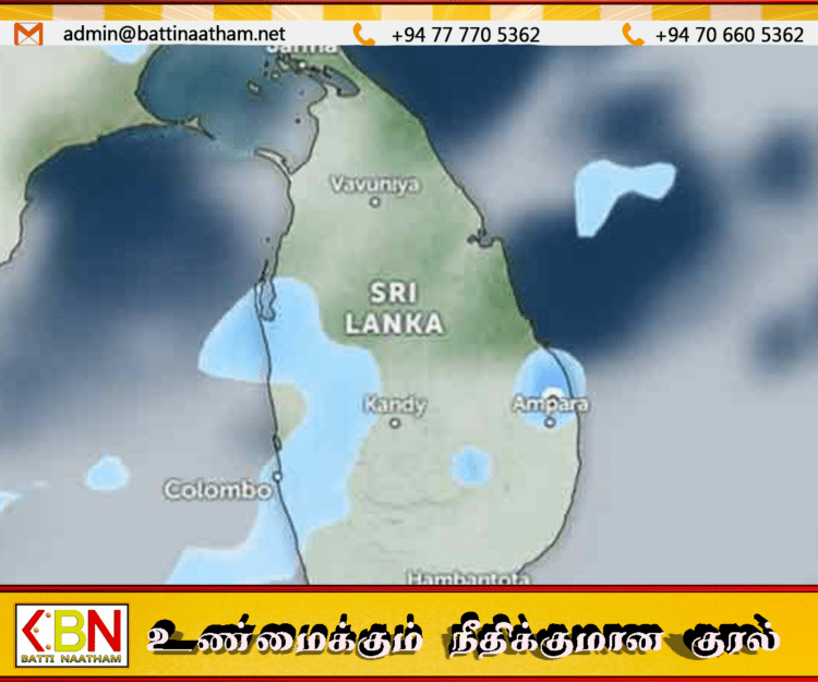 அடுத்த 36 மணித்தியாலங்களுக்கு மழை மற்றும் பலத்த காற்றுக்கு வாய்ப்பு!