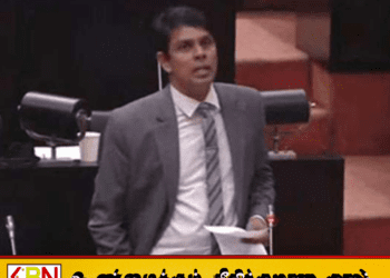 கிளிநொச்சி பொது வைத்தியசாலையை மத்திய அரசின் கீழ் கொண்டுவர வேண்டும்; அர்ச்சுனா இராமநாதன்
