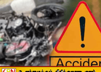 உடகொட்டமுல்ல விபத்தில் 22 வயது இளைஞர் உயிரிழப்பு!