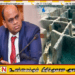 “இனப்படுகொலைகளின் ஆவணமாக செம்மணி உள்ளது”; சிறிநாத் எம்.பி