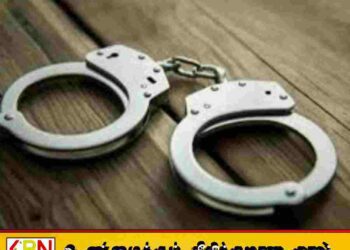 வெளிநாட்டு வேலைவாய்ப்பு மோசடி; இலங்கை குடியுரிமை பெற்ற இந்தியர் கைது