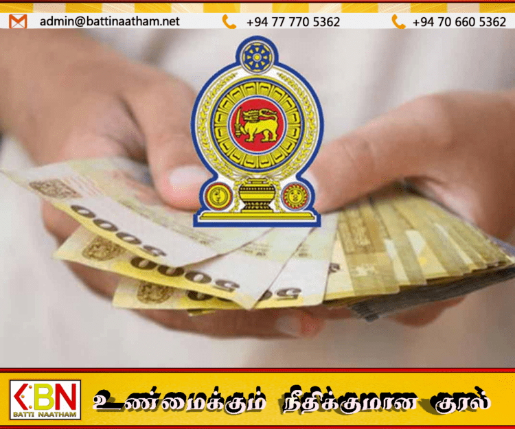 அஸ்வெசும் பயனாளிகளுக்கு ஜூன் மாத கொடுப்பனவு நாளை வங்கி கணக்குகளில்!