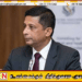வாரத்தில் ஒரு நாள் மட்டுமே சட்டத்தரணி சந்திப்பு; சுரேஷ் சலேவுக்கு CID அனுமதி!