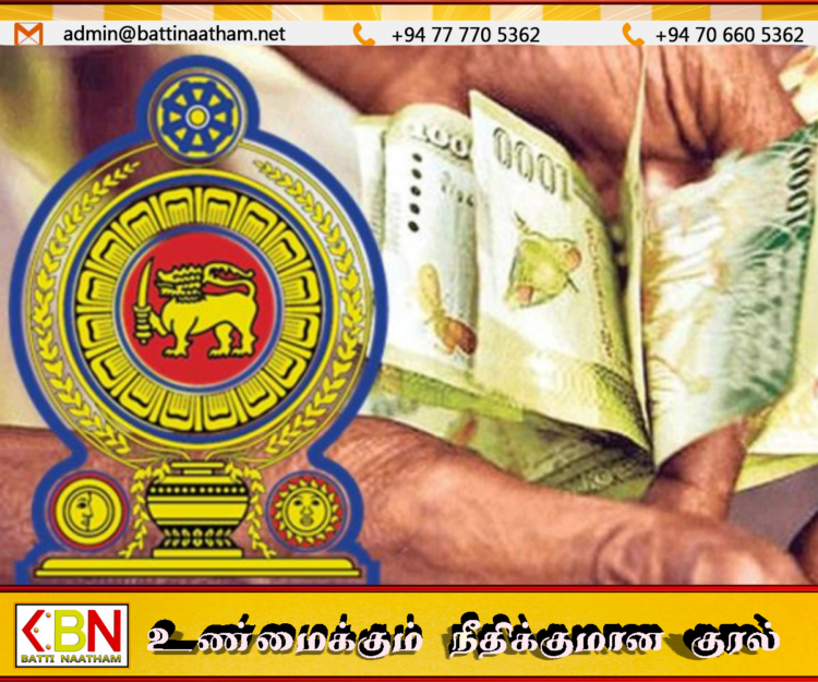 ஏழை மற்றும் மிகுந்த வறுமைக்கோட்டின் கீழ் வாழும் குடும்பங்களுக்கு மட்டுமே அஸ்வெசும கொடுப்பனவு!