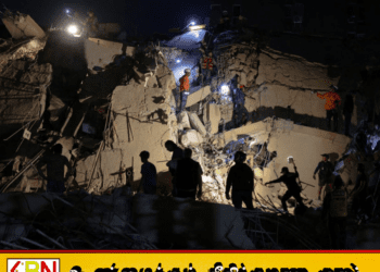 வெனிசுலாவில் சக்திவாய்ந்த நிலநடுக்கம்; 32 பேர் உயிரிழப்பு, சுனாமி எச்சரிக்கை விடுப்பு!